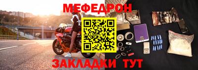 мдма Ирбит