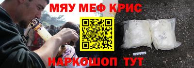 гидропоника Ипатово