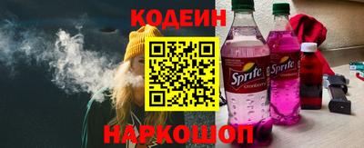гидропоника Ипатово