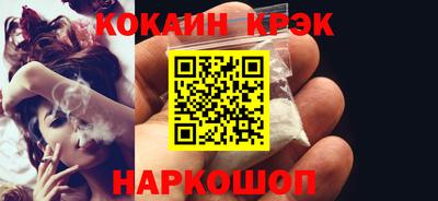 мдма Ирбит