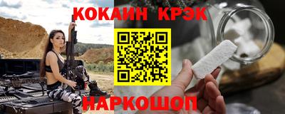 гидропоника Ипатово