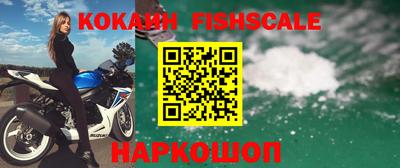 мдма Ирбит