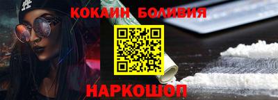 гидропоника Ипатово