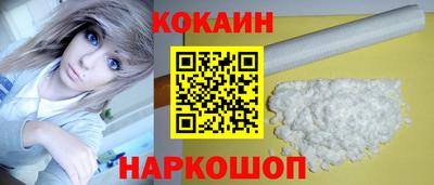 PSILOCYBIN Изобильный