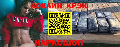 PSILOCYBIN Изобильный