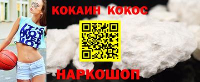 PSILOCYBIN Изобильный