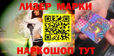 гидропоника Ипатово