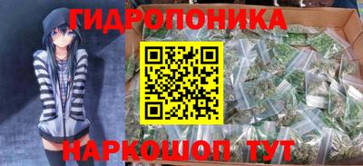 PSILOCYBIN Изобильный