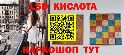 мдма Ирбит