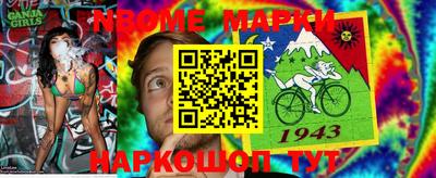 мдма Ирбит