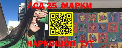 гидропоника Ипатово