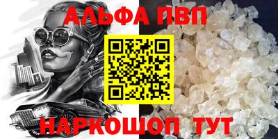 гидропоника Ипатово