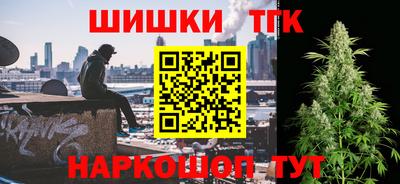 мдма Ирбит