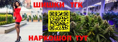 мдма Ирбит