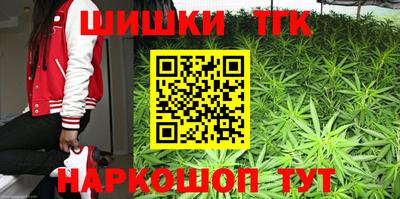 мдма Ирбит