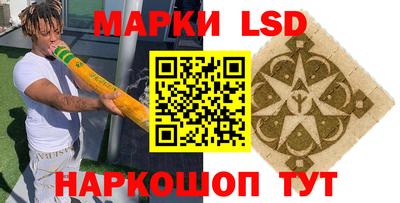 гидропоника Ипатово