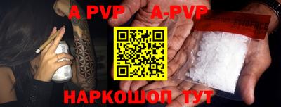 гидропоника Ипатово