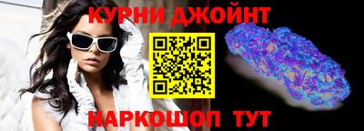 гидропоника Ипатово
