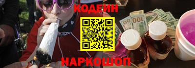 PSILOCYBIN Изобильный