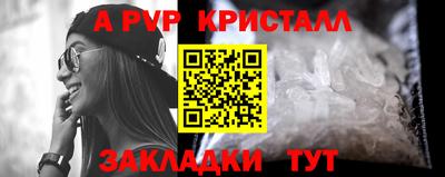 гидропоника Ипатово