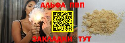 гидропоника Ипатово