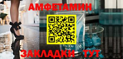 мдма Ирбит