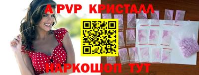 гидропоника Ипатово
