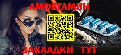 гидропоника Ипатово