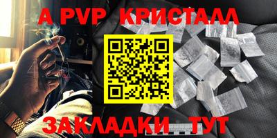 PSILOCYBIN Изобильный