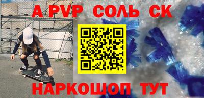 мдма Ирбит