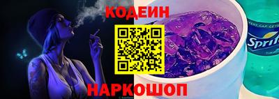 мдма Ирбит