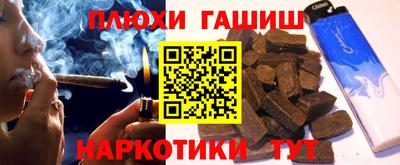 PSILOCYBIN Изобильный