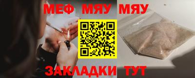PSILOCYBIN Изобильный