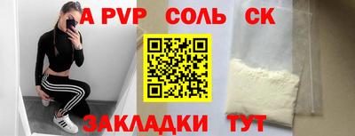 мдма Ирбит
