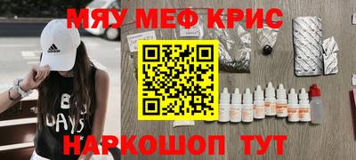 PSILOCYBIN Изобильный